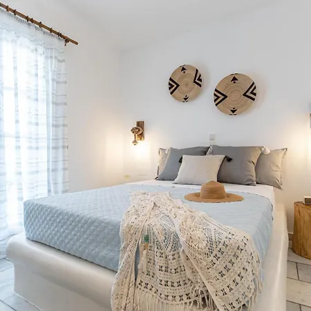 Naxian Serenity Апартаменты