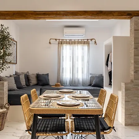 Naxian Serenity Апартаменты