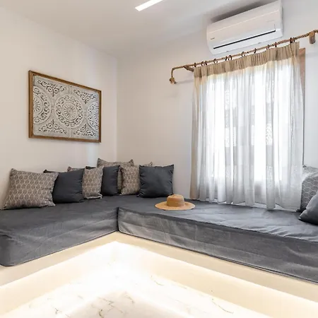 Апартаменты Naxian Serenity