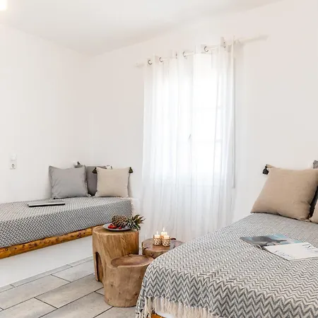 Naxian Serenity Апартаменты *