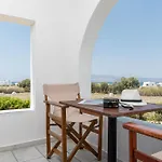 Naxian Serenity شقة