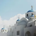 Naxian Serenity شقة Agia Anna (Naxos)