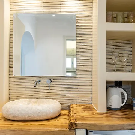 Appartamento Naxian Serenity *